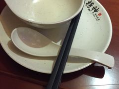 -捞神煲汤火锅(湖滨商业街店)