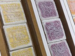 -阮大兴糕团(杭州西湖银泰百货店)