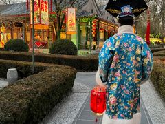 -白家大院·王府宫廷菜(苏州街店)