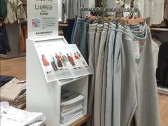 -优衣库(南宁江南万达店)