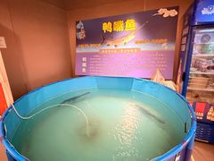 -长湘居(数码大厦店)