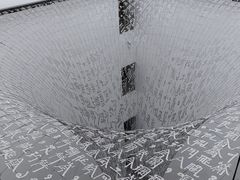 -璞渼咖啡 ROOF P.M. Café(浦东美术馆店)