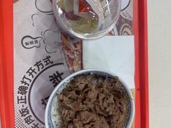 -吉野家(黑牛城道店)