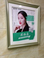 -重庆军美医疗美容医院