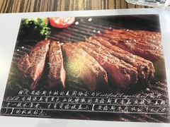 -榖屋house of flour(张江首店)