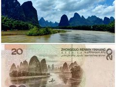 -漓江三星游船(磨盘山码头)