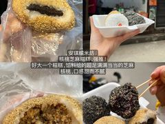 -江城小馆陕南妈妈菜·全球旅行餐厅(钟楼店)