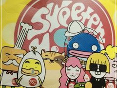 -85度C(深圳佳宁娜店)