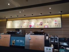 -星巴克(广州中华广场B1层店)