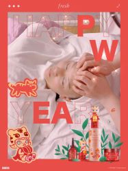 -SILKTONE诗丽堂美容