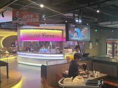-丰茂烤串(公园店)