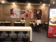 大堂-永和大王(春日上新·阜成门店)