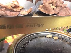 -杨小佳·齐齐哈尔烤肉·烤串(广州店)