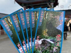 -磐安舞龙峡景区