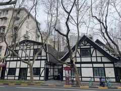 -一尺花园(安和花园店)