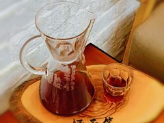 -COFFEE HOLIC(朝外SOHO店)