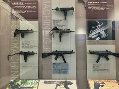 -轻武器博物馆