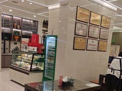 -安泊尔牛肉面(北滨河路店)