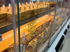 -红星前进面包牛奶公司(君太店)