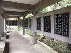-南唐二陵