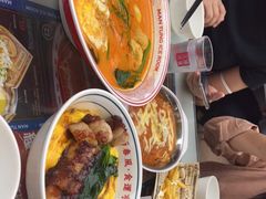 -文通冰室(东方宝泰店)