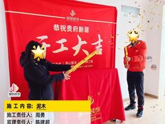 -居丽装饰空间设计(总部)