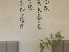 -汤宴·参须肚包鸡(南京路店)