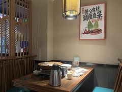 -湖南人家·家传湖南菜(水围店)