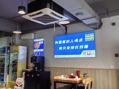 -四禧精酿烧烤串吧(大明湖店)