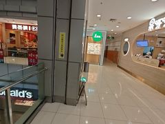 -果呀呀(凯德广场店)