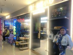 -兰湘子·湘菜小炒(盛龙广场店)