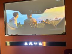 -立里春天印象·影院足疗轻养SPA(二十四城店)