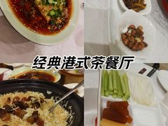 -丰鲤楼•闽南茶楼(仟禧汇店)