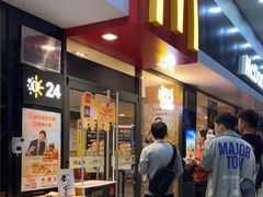 -麦当劳(明湖店)