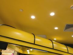-快乐柠檬happylemon(北京APM店)