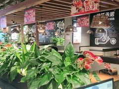 大堂-管氏翅吧(台湾街店)