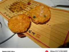 -淮安宴·淮扬菜(清河路一店)