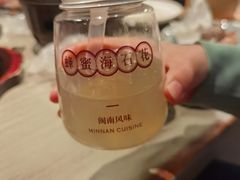 -上屿水产(鼓浪屿一店)