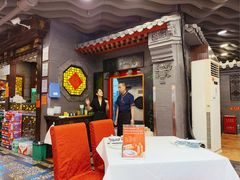 -老浒记烤鸭-北京菜(琉璃厂店)