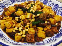 -兔爸私家小厨(新北万达店)