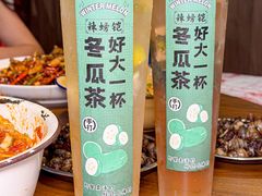-辣螃铠盆盆蟹大排档(海昌店)