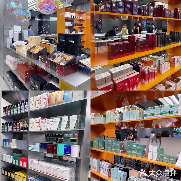 广州探店 | HAYDON黑洞◽️美妆集合店