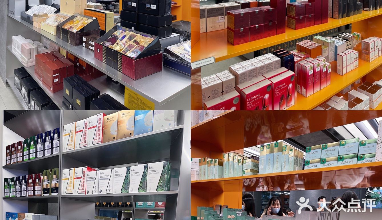 广州探店 | HAYDON黑洞◽️美妆集合店