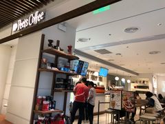 -Peet's Coffee皮爷咖啡(万象天地店)