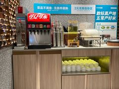 -半天妖烤鱼(西铁营万达店)