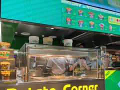 -Potato Corner(广州天河城店)