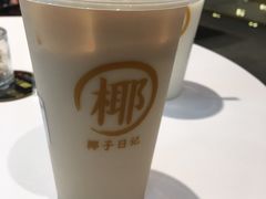 -椰子日记(世欧广场店)