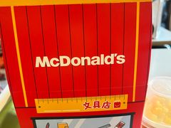-麦当劳(长泰商业广场店)