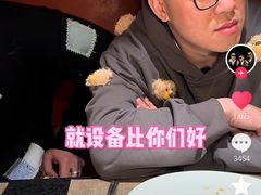 -觅福里•熟成和牛餐厅