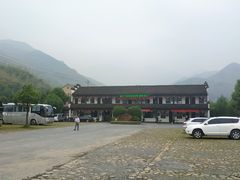 -山沟沟景区